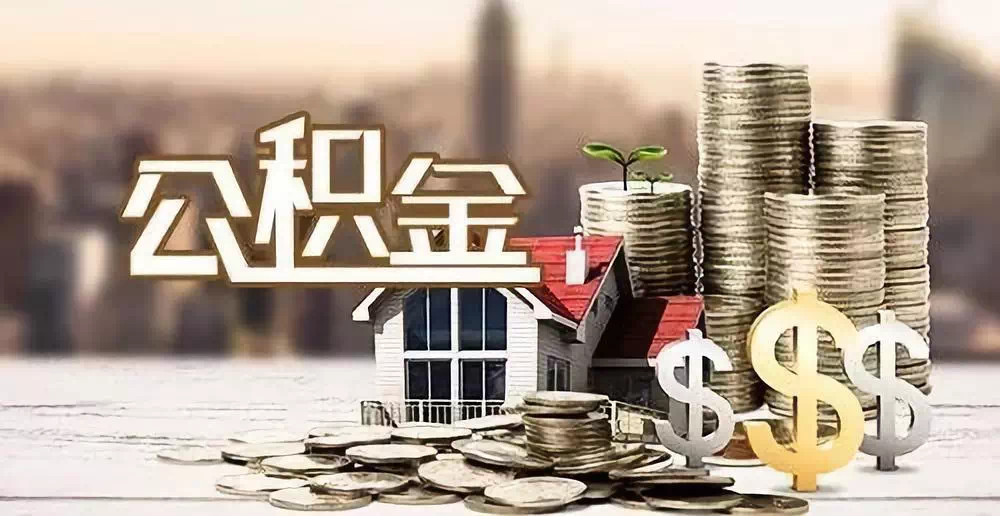 佛山市顺德区大额周转资金需求. 企业资金周转. 资金周转解决方案